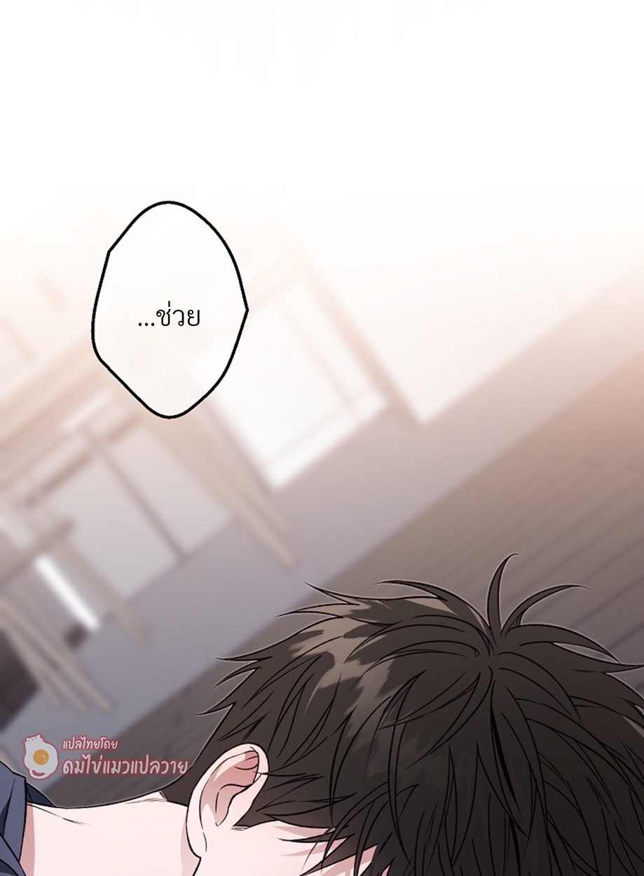 หน้า 86